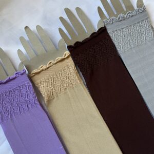 Arm Sleeves